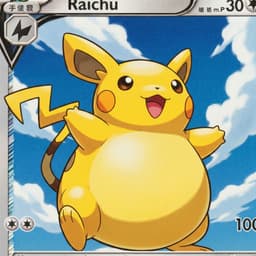 Base Set Raichu